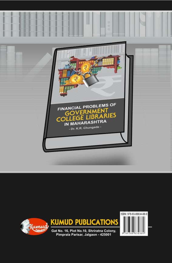 Financial Problems of Government College Libraries in Maharashtra